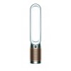 Очиститель воздуха Dyson Purifier cool formaldehyde pro (TP09)