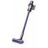 Dyson V10 Animal